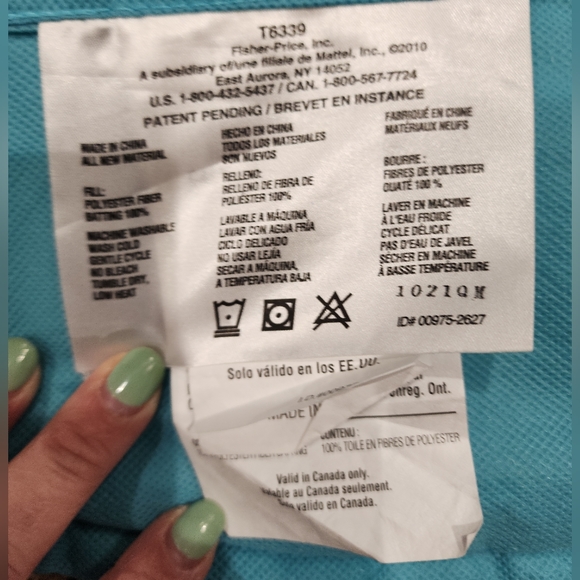 Fisher-Price 2010 Tummy Time Replacement Play Mat Round Approx 32” MAT only - Picture 3 of 4